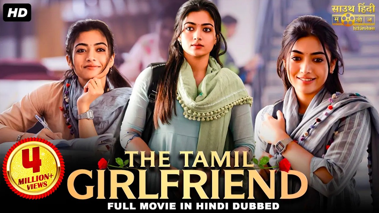 Rashmika Mandanna's Blockbuster Superhit Romantic South Movie Hindi Dubbed 