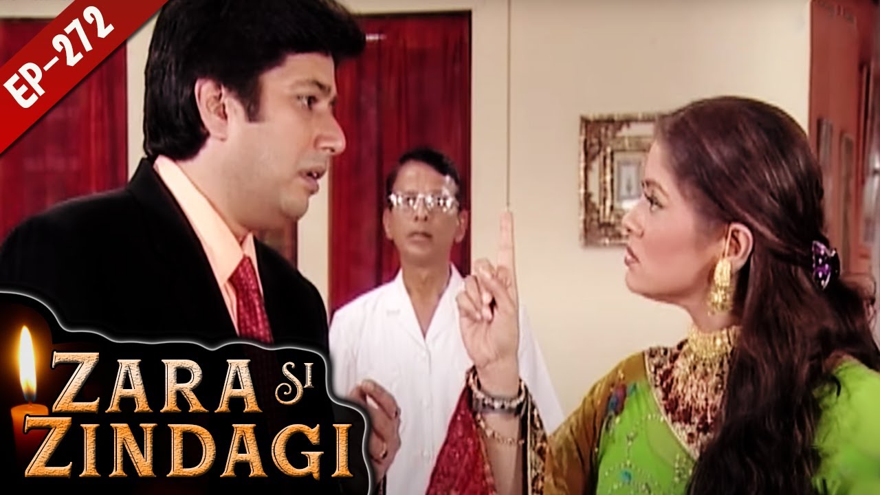 माँ से बहस | Zara si Zindagi | Ep. 272 | ज़रा सी ज़िन्दगी | 90's Best Tv Serial