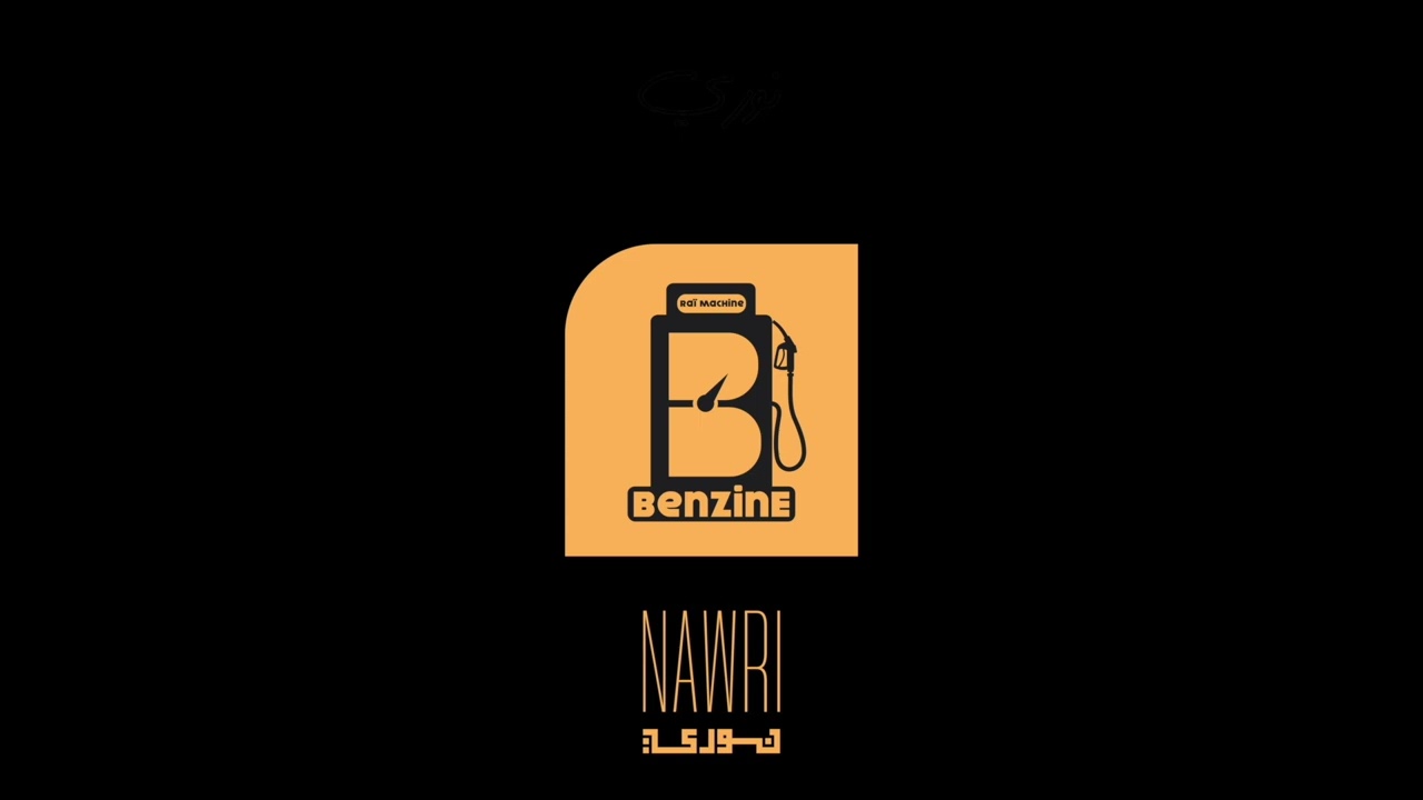 Benzine - 