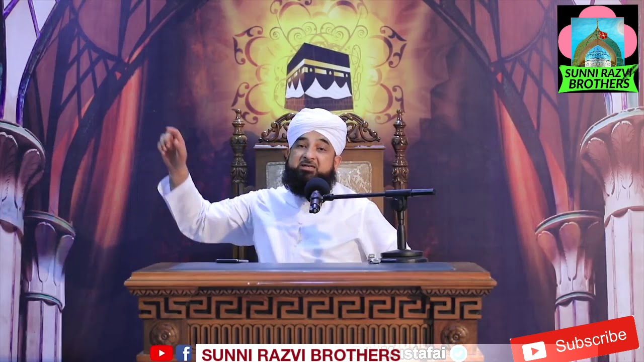 Hazrat e Hajra r,a Safa marwah pe dodhna ibadat kaise howa by allama#saqibrazamustafai