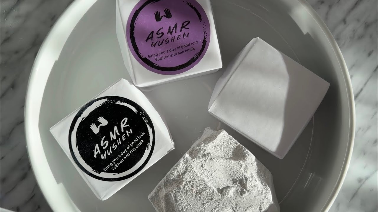 Yushen ASMR chalk comparison video | Different textures of gym chalk 🤍