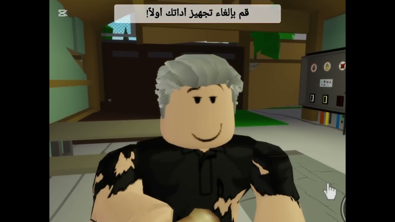 قصة البنت المخطوفه 🥹🫶🏻