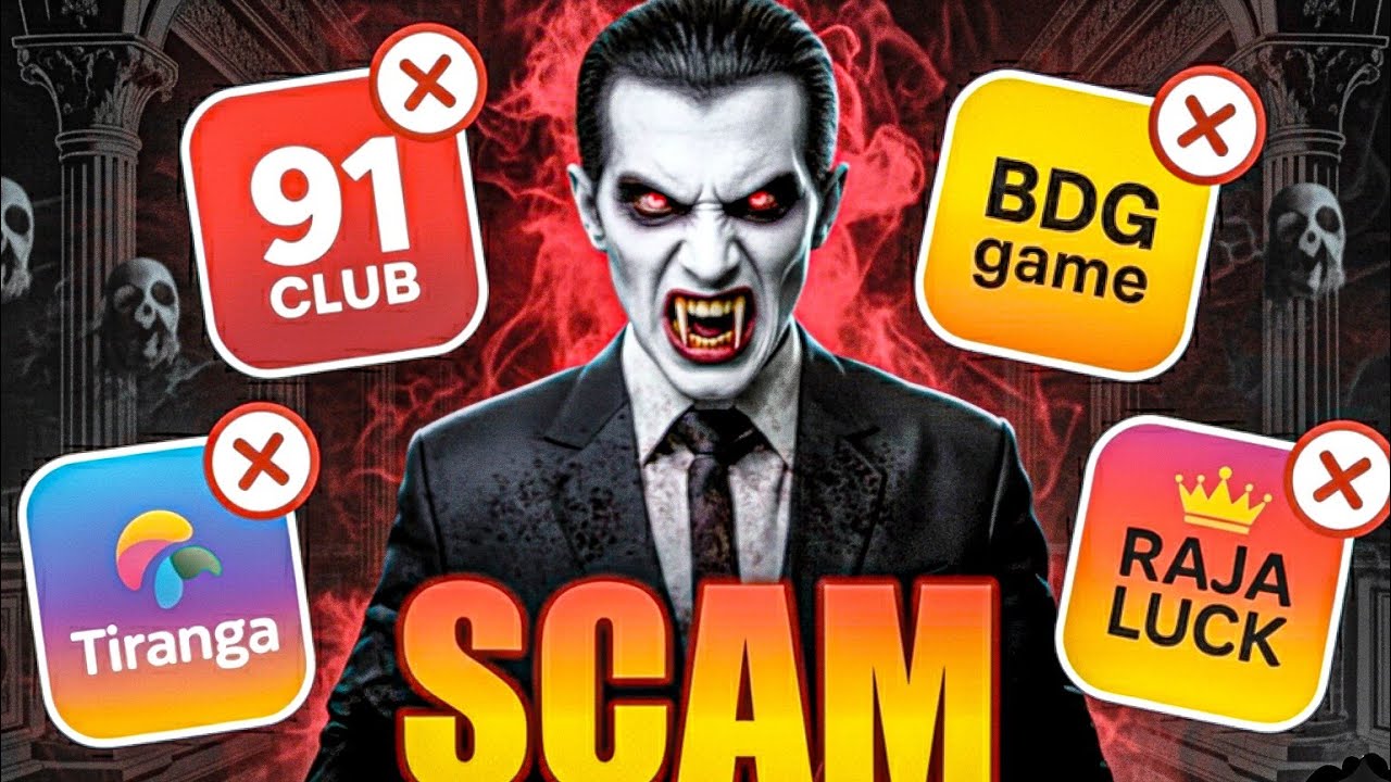 Colour Trading SCAM Revealed! 😱 They&rsquo;re Stealing Your Money! 💸 Colour Trading Exposed!