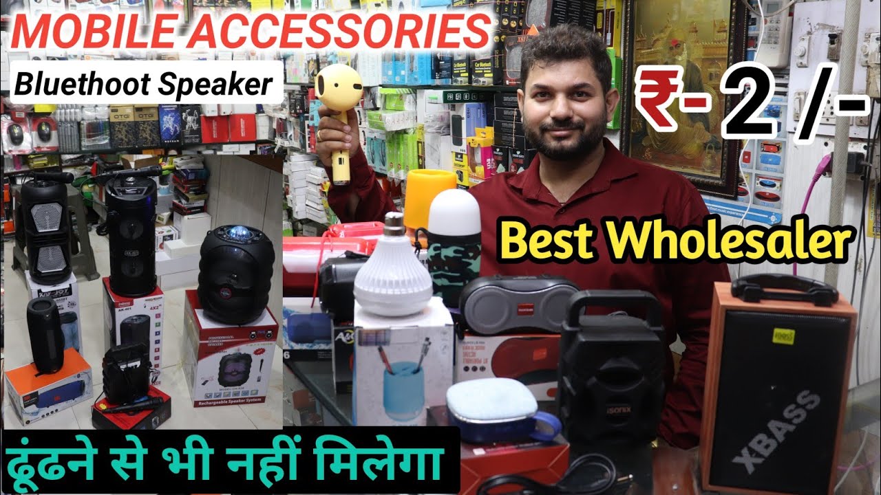 Bluethooth speaker wholesale !  मात्र - 2 रू. से Smart device !Headphone ! Mobile accessories delhi