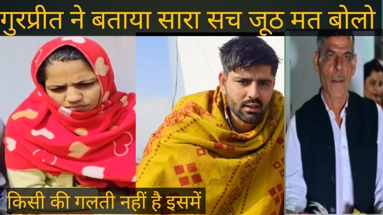 किसी के दुख का मजाक मत बनाओ @PoojavediReaction-i9y 