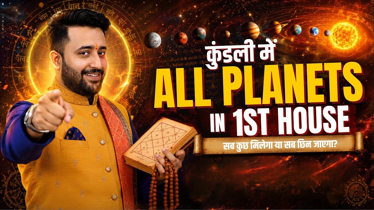 Your Personality Decoded: Planets in the First House (Astrology × Psychology) | Astro Parag Pandey