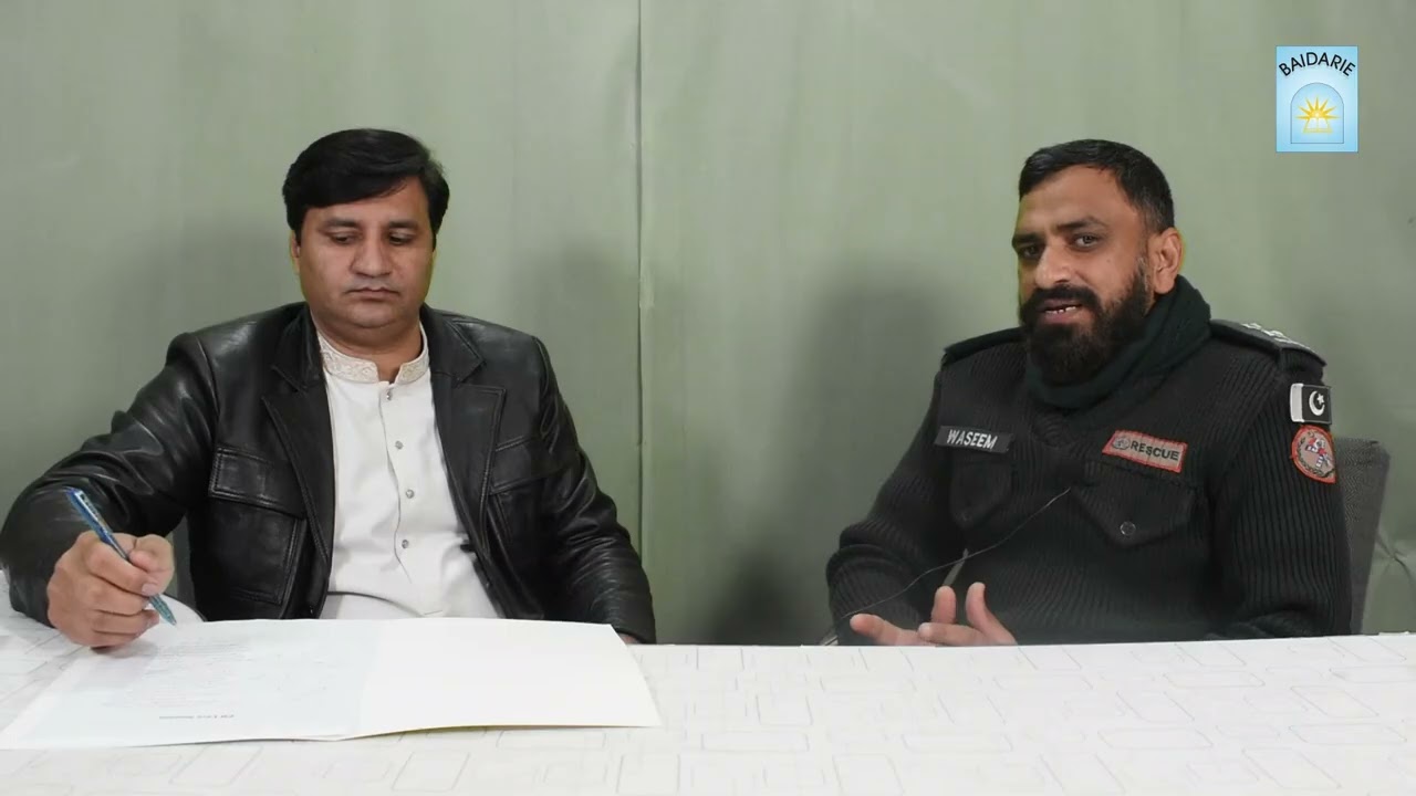 Baidarie Sialkot: Facebook live session