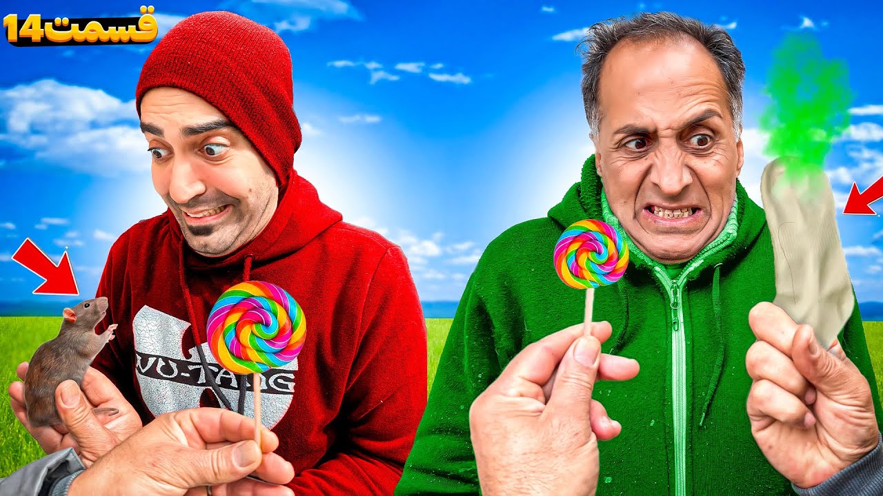 بابا سوسک رو لیس زد🤮اینو نبین اصلا⁉️