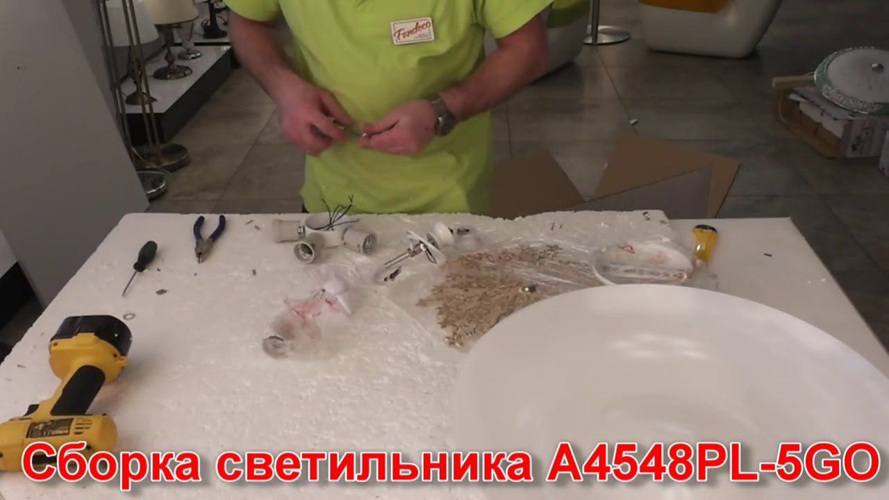 Накладная люстра ARTE Lamp A5085PL-3CC - видеообзор