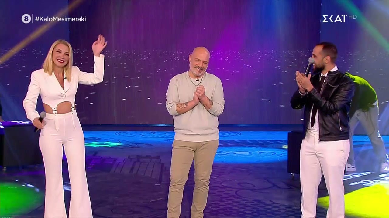 Η Ματίνα Νικολάου, επιτέλους καλεσμένη στο Καλό Μεσημεράκι! – Μαζί της ο Βασίλης Πορφυράκης