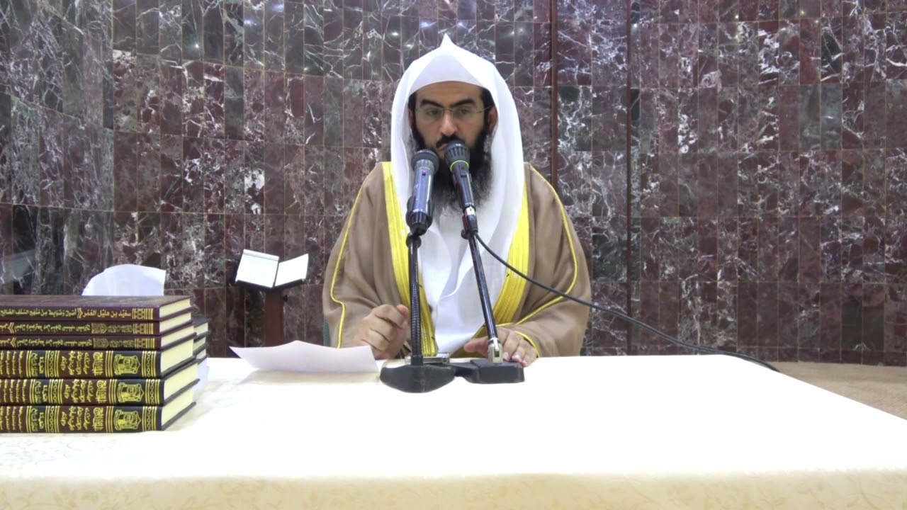 تفسير كلمة التوحيد (لا إله إلا الله) | المجلس الأول | ناصر بن محمد الهاجري