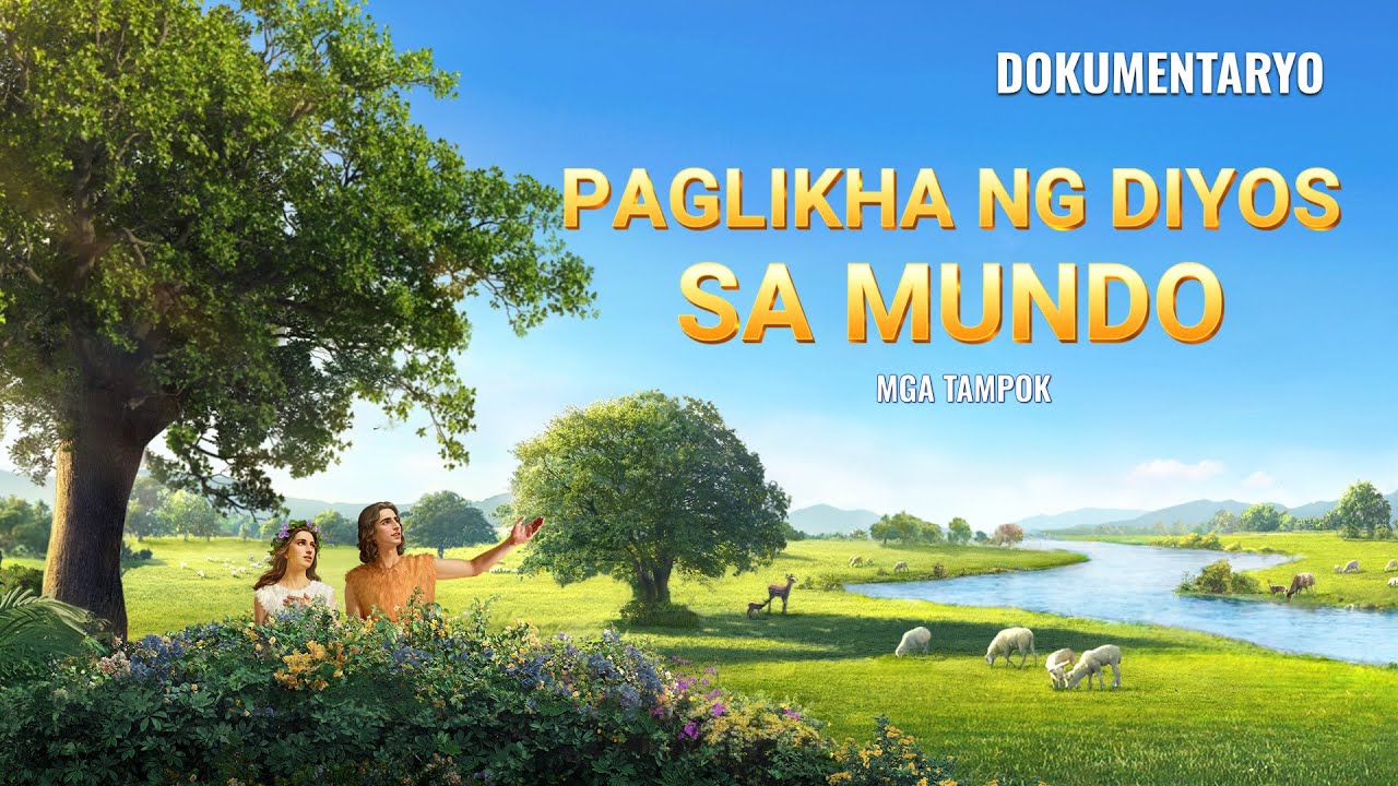 Paglikha ng Diyos sa Mundo