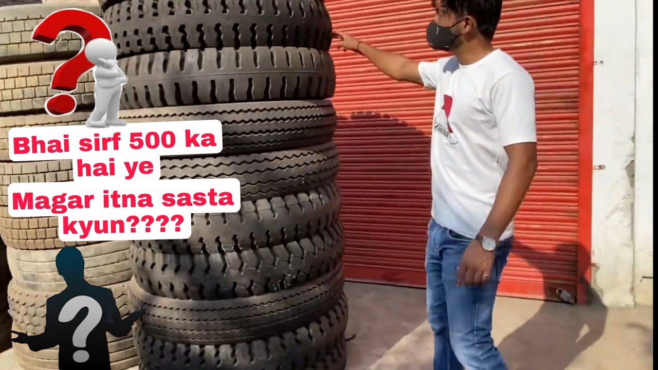 The biggest tyre market | You have ever seen before |