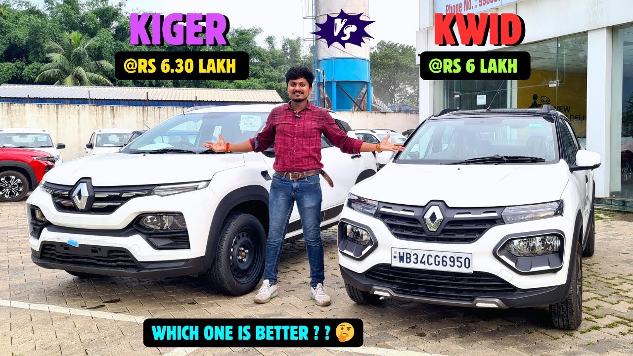 Renault 🔥 KWID vs KIGER 🔥 comparison video ✅