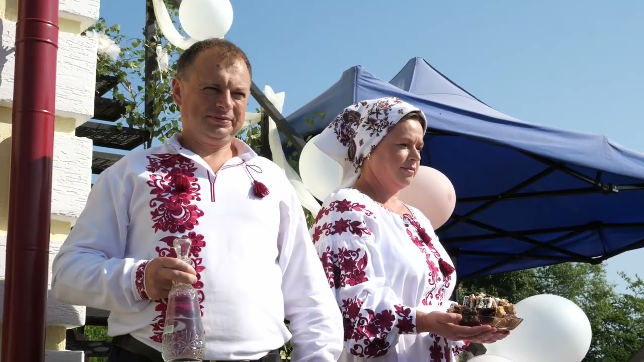 Гурт Мрія Вася Лазарович -  Надобридень