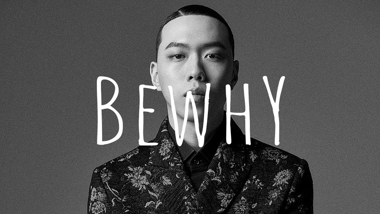 [𝙋𝙡𝙖𝙮𝙡𝙞𝙨𝙩] 비트만 들어도 알 수 있는, 비와이 노래 모음ㅣBewhY Playlist