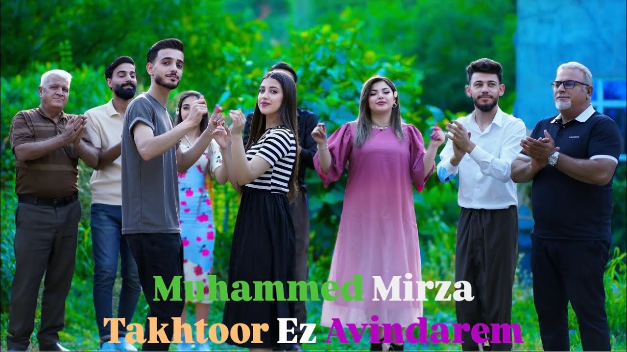 Muhamed mirza - Ez Evindarem (2025) / محمد ميرزة - از اڤيندارم