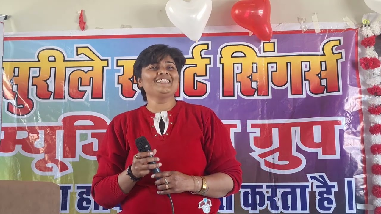Ase na muje tum dekho by shikha sharma 