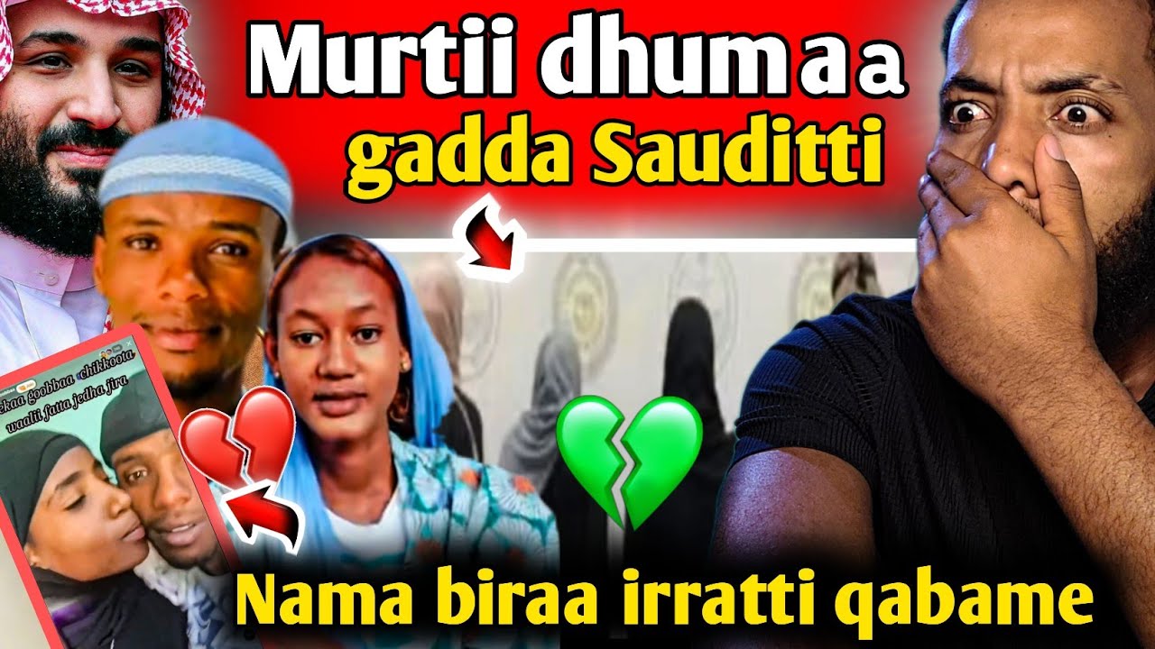 🛑ijoolle keenya saudiitti murtii dhumaa/sheekni qabame/ORA/Golf#youtube 