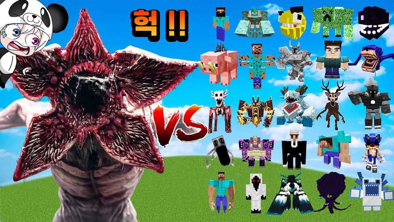 디모고르곤이 등장했다 !!디모고르곤 vs 마인크래프트 vs 이탈리안 브레인롯 !! 과연 몇번 이길수 있을까? 애니메이션 상황극 [꿈토이 꿀잼 리액션]
