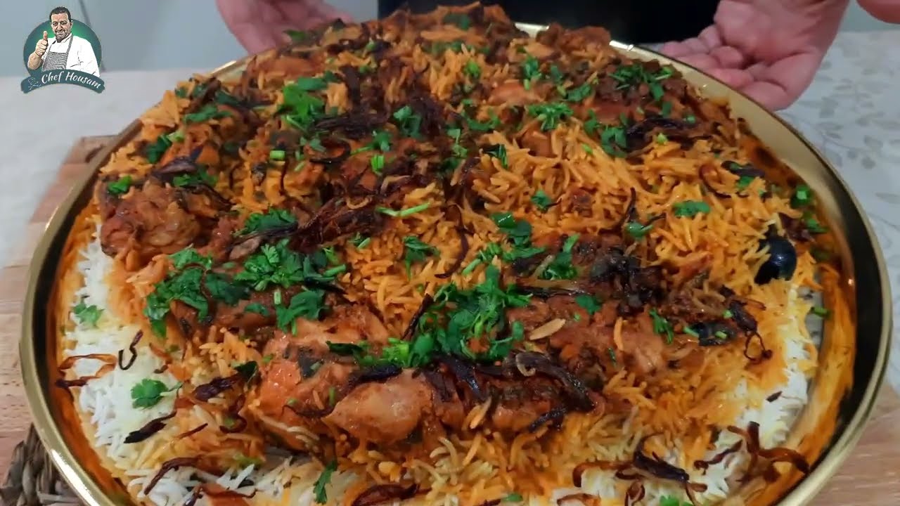 طريقة عمل برياني الدجاج الهندي الاصلي - البرياني الهندي بمكونات بسيطة