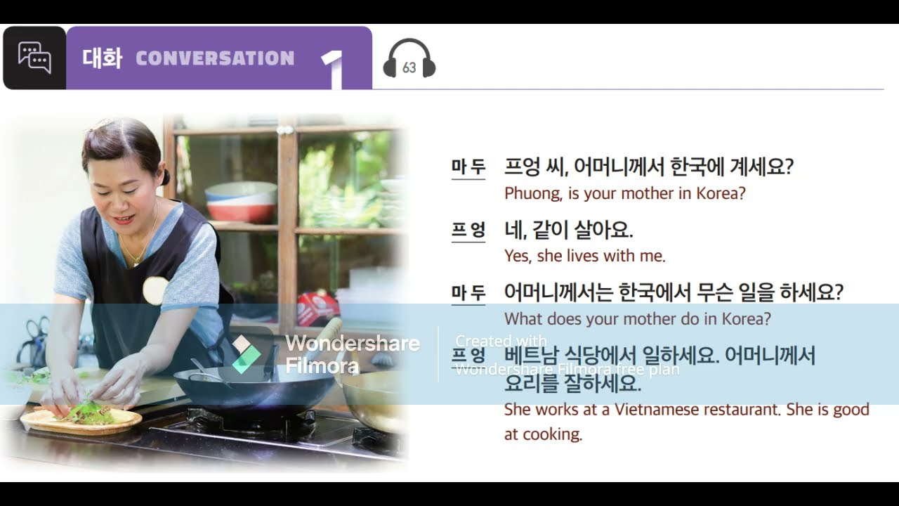 Eps Topik New Book Chapter 8 대화