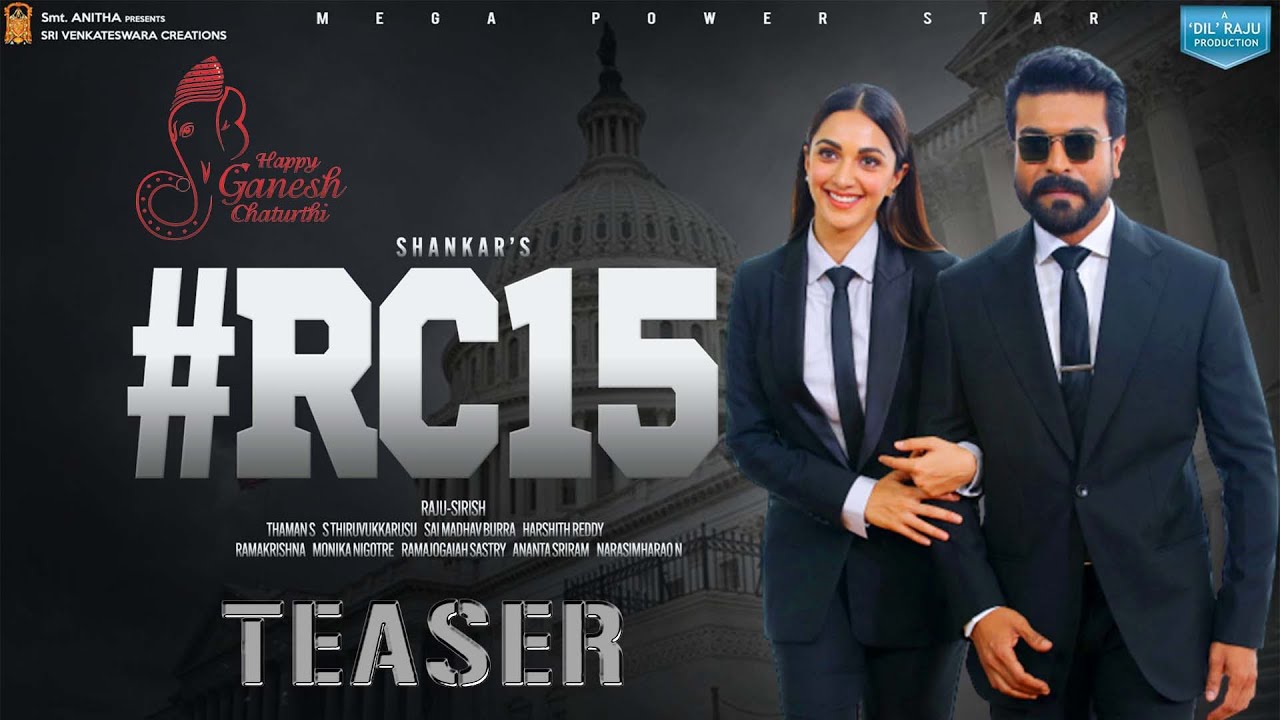 Ram Charan #RC15 Fan Made Teaser | #SVC50 | Shankar | Kiara Advani | SS Thaman | Get Ready
