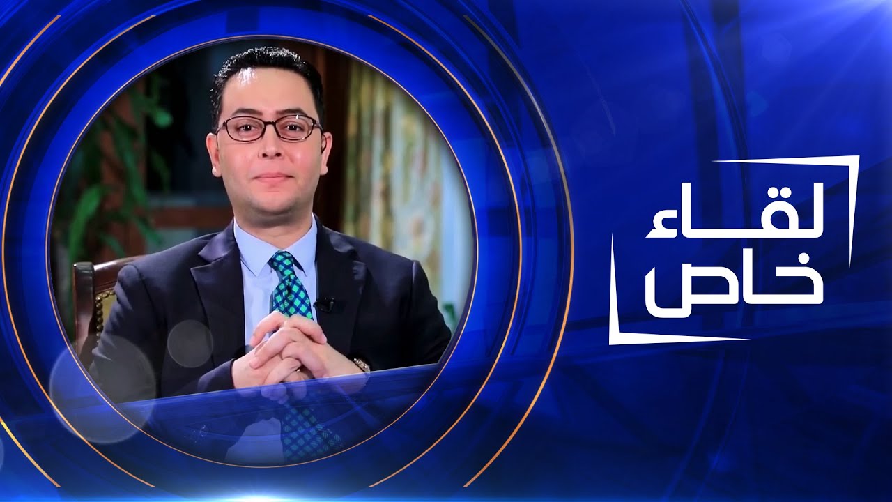 لقاء خاص  |   ألينا رومانوسكي – السفيرة الأمريكية في العراق