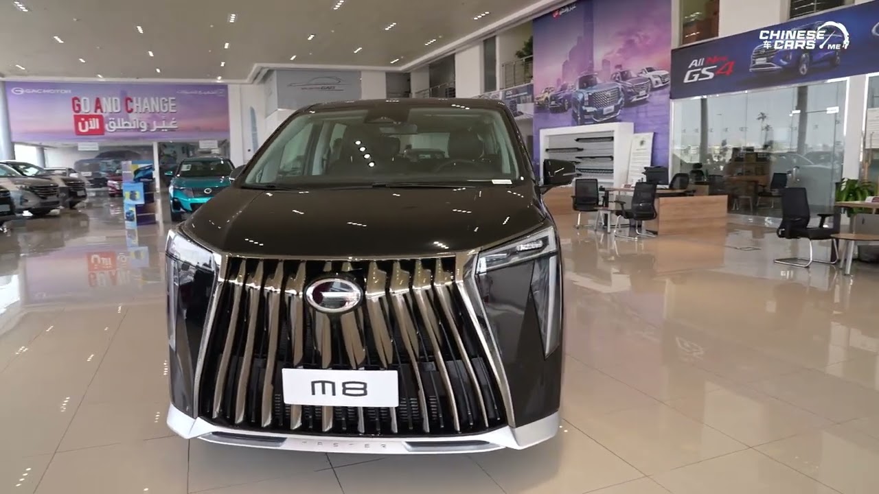 وصلت GAC M8 العائلية أفخم سيارة MPV بسبع مقاعد للسفر والراحة - تعرف على الأسعار والفئات والتفاصيل