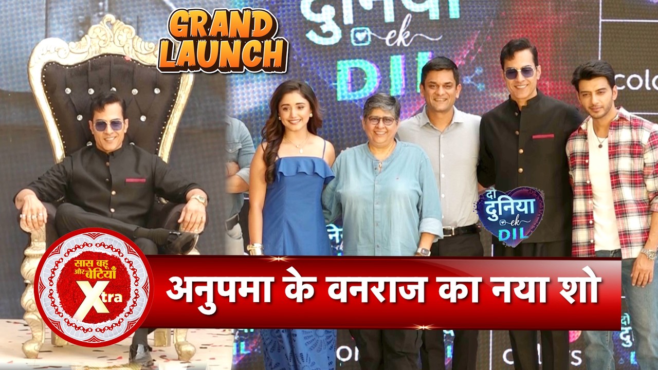 Do Duniya Ek Dil Launch: Vikram Singh, Rachi & Sudhanshu Attend Colors’ New Romance-Drama Event