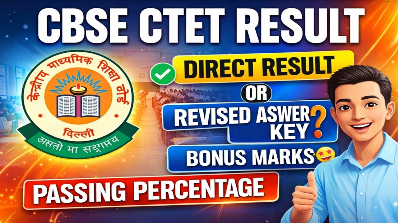 Ctet result 2026/Ctet feb result 2026/CTET result 2026/CTET Final ANSWERKEY 2026/ctet passing mark