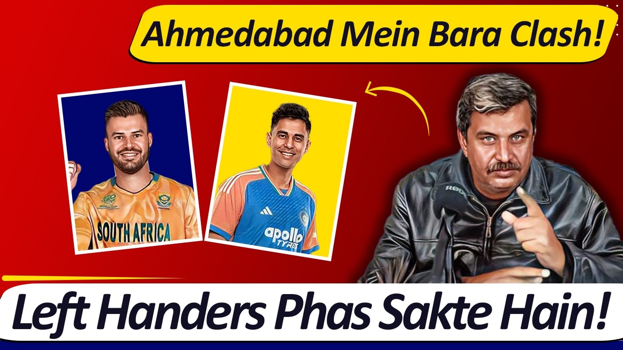 Ahmedabad Mein Bara Muqabla – Kaun Hai Real Favourite?
