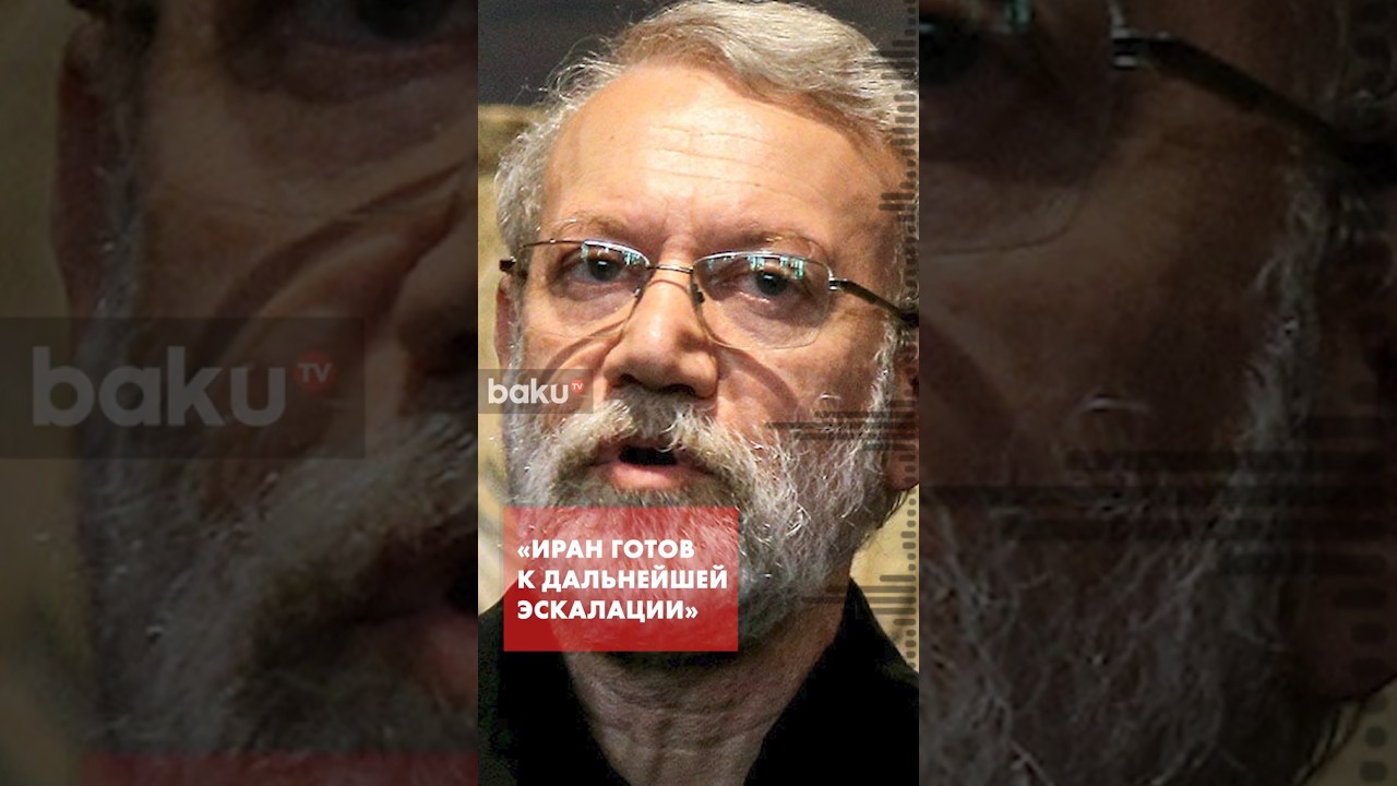 Али Лариджани предупредил США и Израиль
