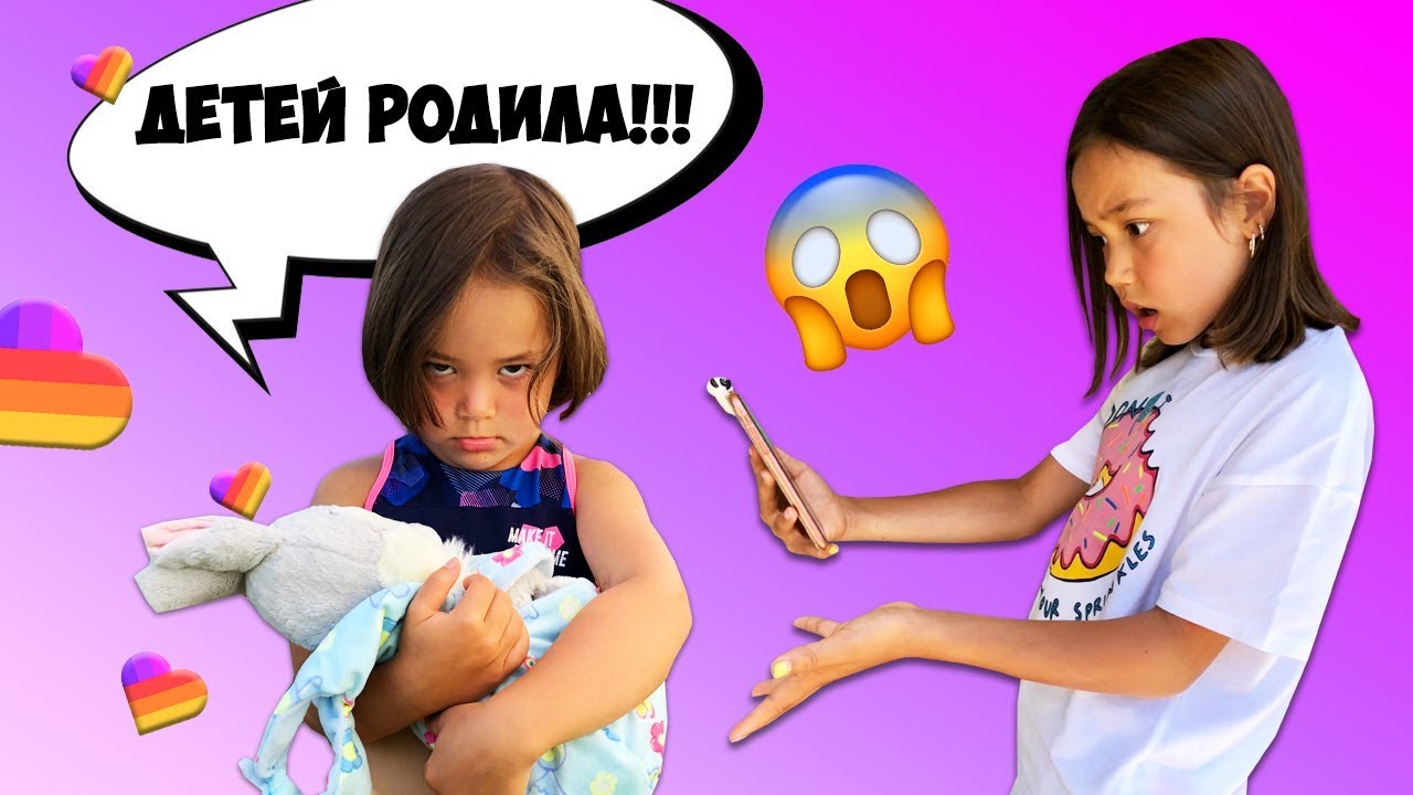 МАМА ОТЛИЧНИКА Рулит! Повторяем Самые СМЕШНЫЕ Видео из Likee/ Видео Анютка малютка