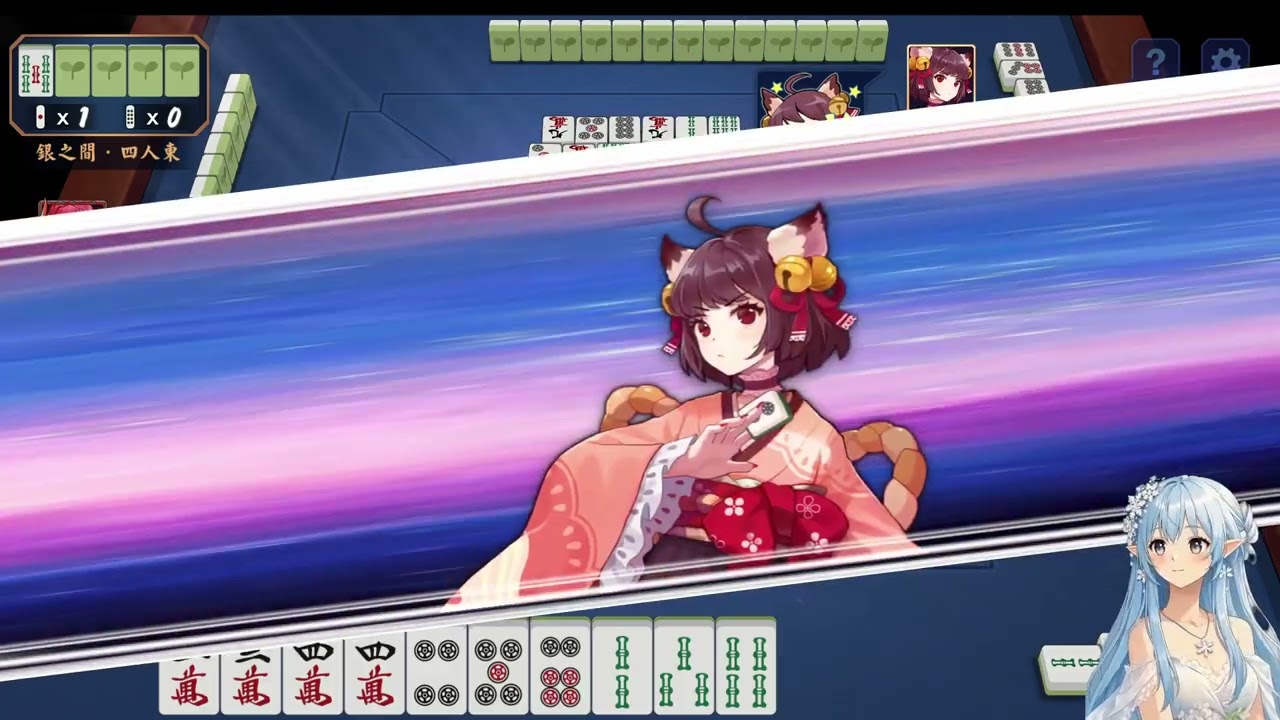 260215直播存檔