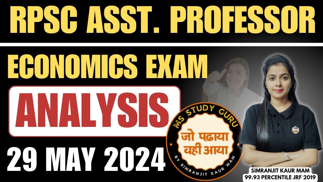 RPSC Assistant Professor Economics Paper Solution 2024 | Answer Key | Paper Analysis  | By Simranjit