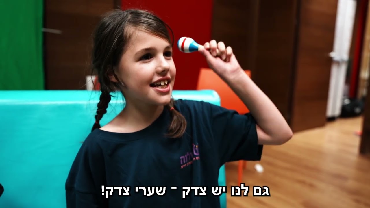 פסטישלוה 2025 חלק ג