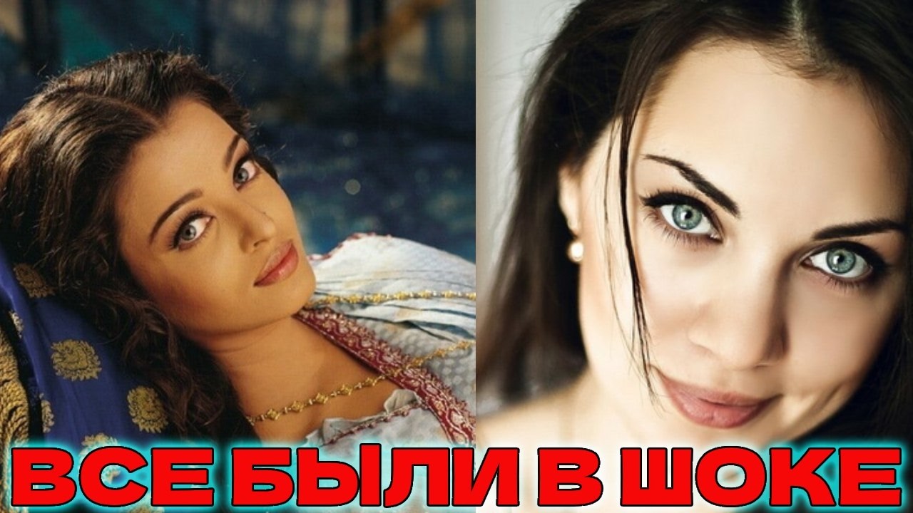 САМЫЙ ПЕРВЫЙ МУЖ ВОР В ЗАКОНЕ, а Второй ЕЩЕ ХУЖЕ - Айшвария Рай ЛУЧШАЯ ИНДИЙСКАЯ АКТРИСА