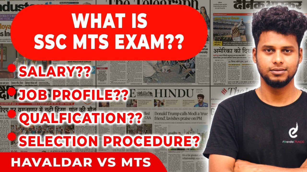 SSC MTS என்றால் என்ன ? | Exam? Salary? Job Profile? Qualification? Selection Procedure? | Naresh