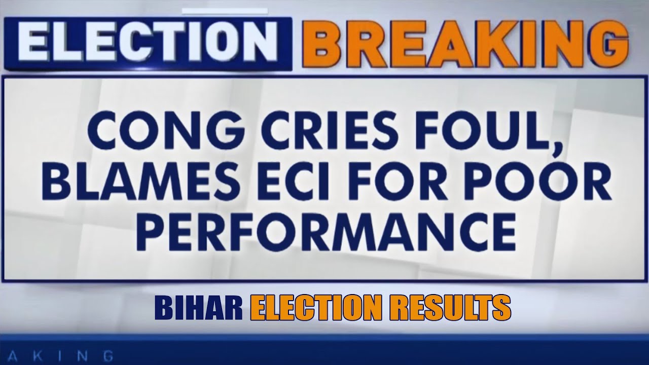 Congress: Direct Fight Between Indians & EC | Bihar Election Results | BJP | JDU | NDA | RJD | News9