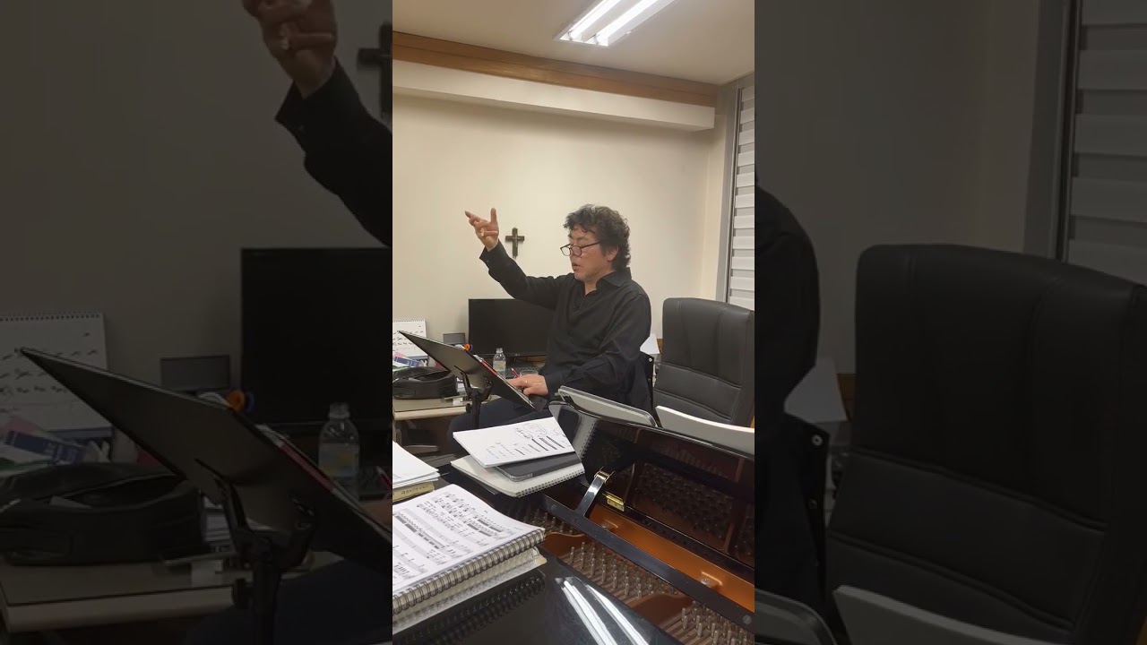 바리톤 고성현 ‘Tormento’ 연습 영상
