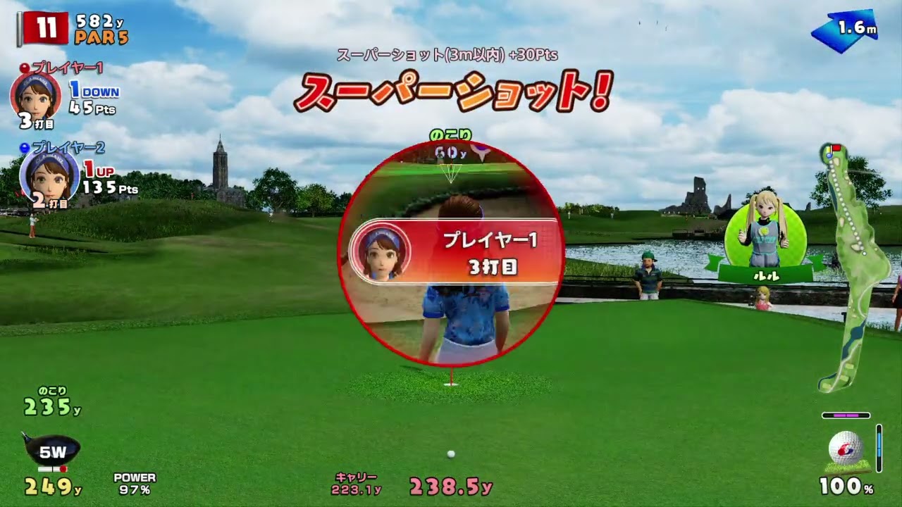 New みんなのGOLF®_20260105154702