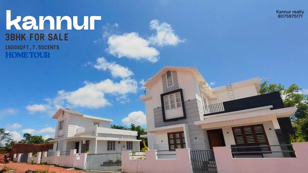House for Sale in Mathukoth🏠| Peaceful Living in Kannur| Your Dream Home Awaits | Full Property Tour