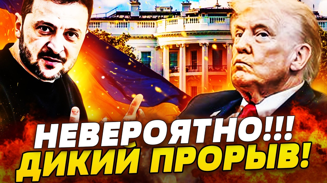 💥7 МИНУТ НАЗАД! ЖАРКАЯ ОТВЕТКА ОШАРАШИЛА! УДАР ПО МОСКВЕ ОТ ТРАМПА? СЕНАТ США ВЗОРВАЛСЯ!