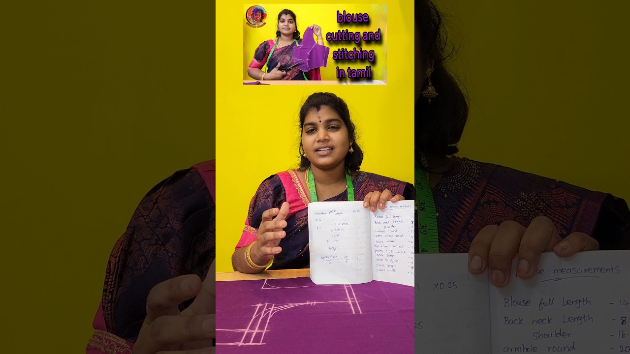 Blousee cutting and stitching explain in tamil #tailoring #blouse