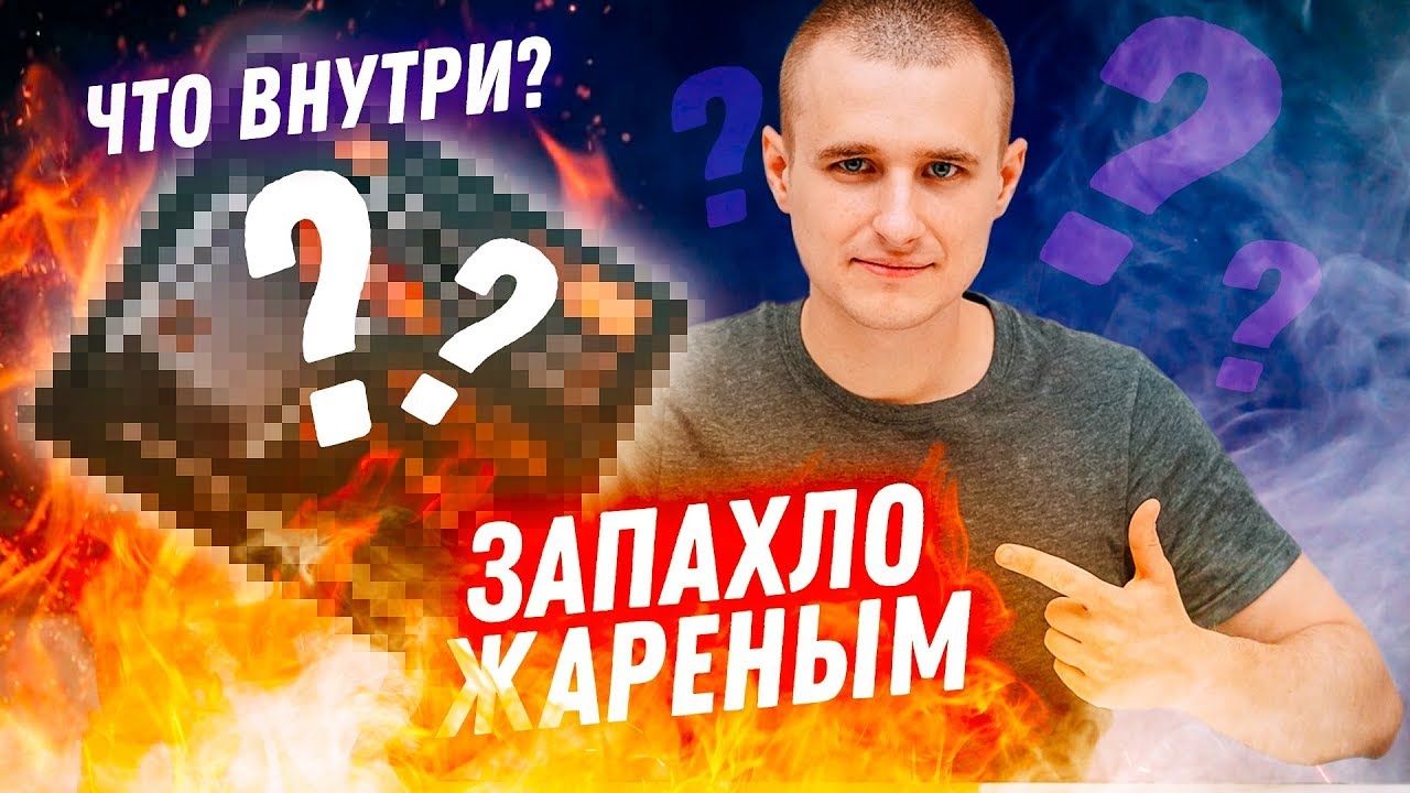 Обзор Электрогриль Redmond  RGM-M807