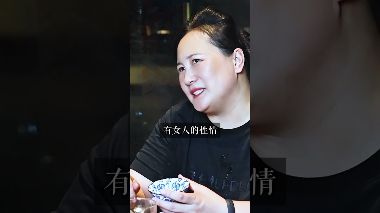 一个女人最好的状态！ 陶矜  女性独立  人生感悟  爱自己