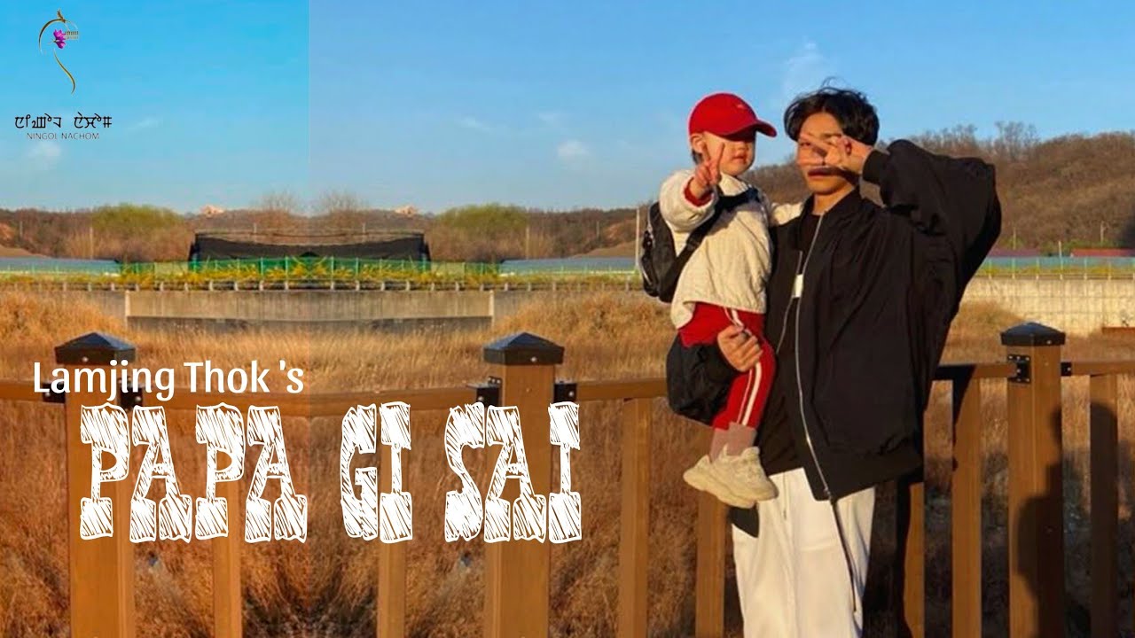 PAPA GI SAI (FIRST PART) || FULL EPISODE || LAMJING THOK || MONA