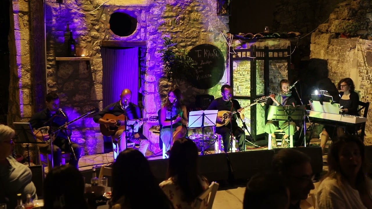 Nα 'τανε το '21 - Σ. Κουγιουμτζή, Σ. Τσώτου | Οδυσσέας Τσιλιπάκος, Χριστόφορος Παπανικολάου.