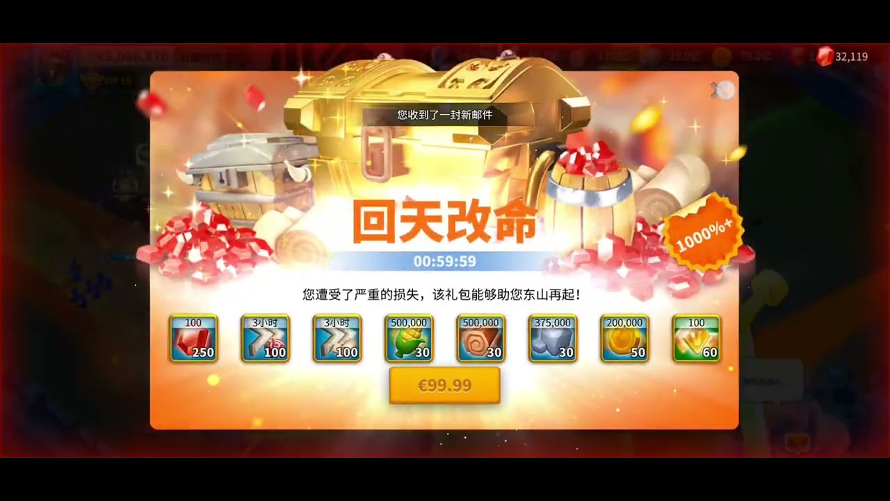David Hector seems much better than Elenoa Matthias , and feel the power of full crystal whale...